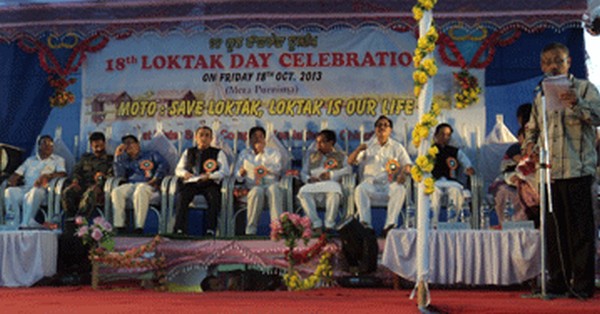 Dignitaries attending the 18th Loktak Day celebration 