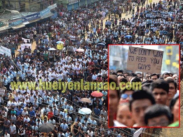 Dimapur rally against UG taxation on October 31 2013