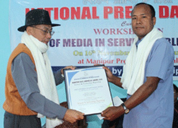 State scribes awarded on National Press Day