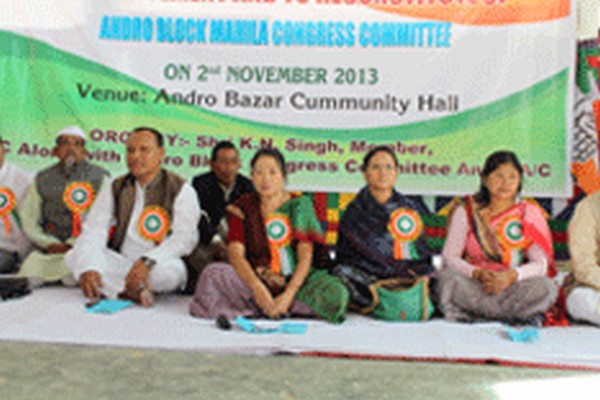 Mahila Congress workshop