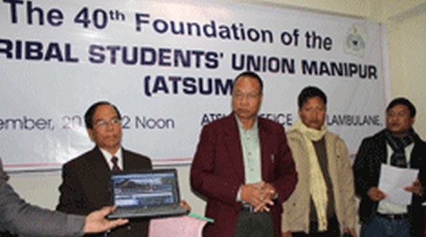 Website of ATSUM being launched