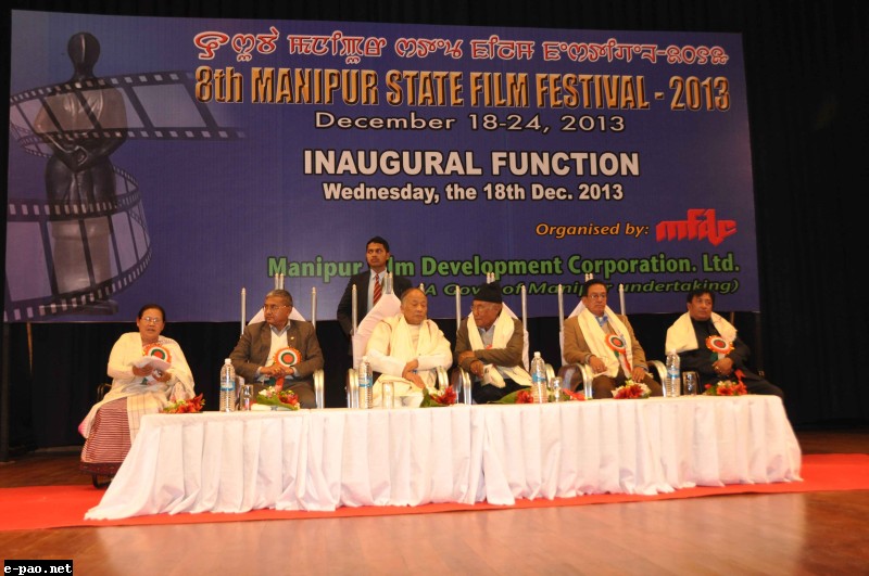 Chief Minister, Manipur Inaugurated 8th Manipur State Film Festival at MFDC Multipurpose Auditorium