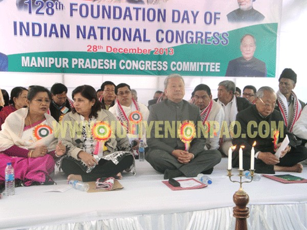 128th foundation day of Indian National Congress (INC) 