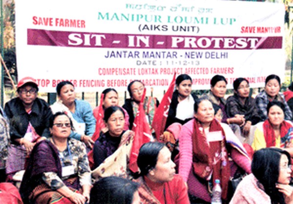 Members of Manipur Loumi Lup