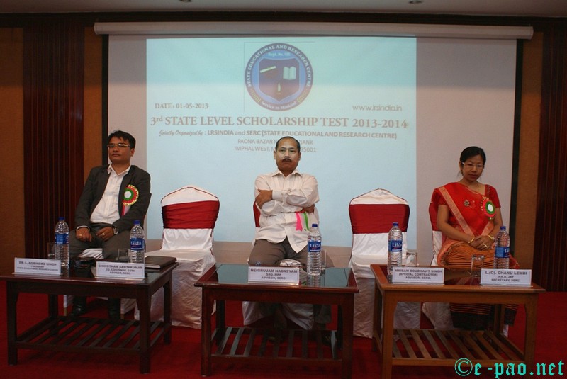 The 3rd State Level Scholarship Test 2013 jointly organised by SERC & LRSINDIATM :: May 01 2013
