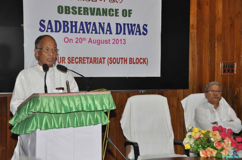 Sadbhavana Diwas at Secretariat South Block , Imphal :: 20th August 2013