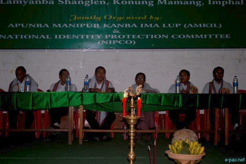 13th Manipur Integrity and Solidarity Day at Lamyanba Shanglen, Imphal :: 28 September 2013