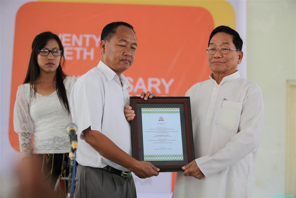 29th Anniversary Celebration of Manipur Hills Journalists Union (MHJU) at Churachandpur  :: 07 September 2013