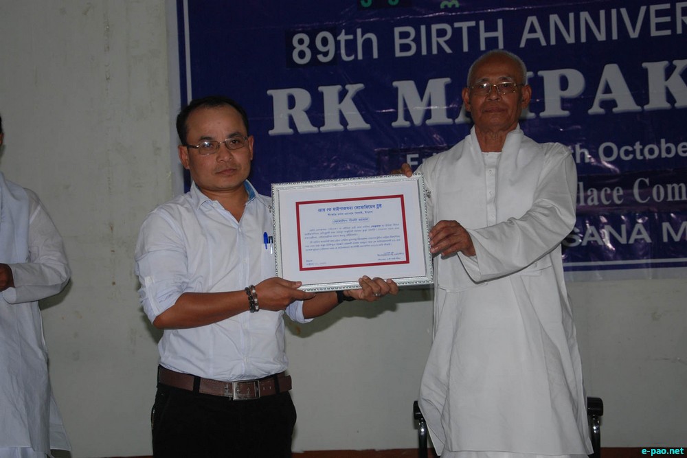 89th birth anniversary of RK Maipaksana observed at Lamyanba Shanglen :: 11 October 2013