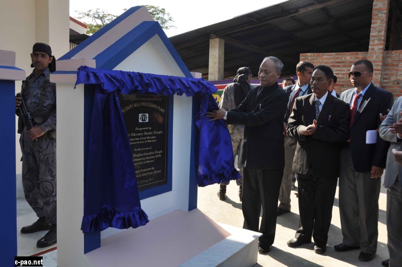 CM inaugurates Manipur's first milk processing plant at Thoubal Wangmataba