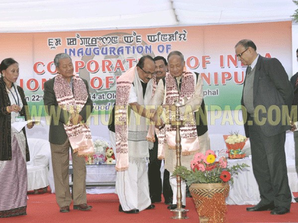 Regional office of FCI godown opens at Imphal