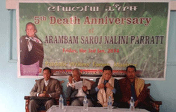 Saroj Nalini remembered, tributes paid