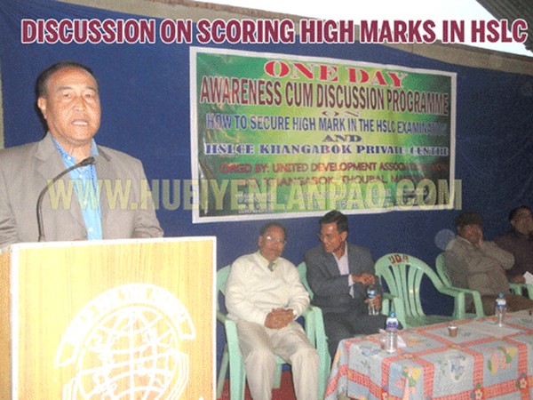 Chairman of Board Secondary Education Manipur (BSEM) P Dhanakumar