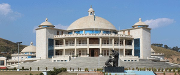 A pic of the State Legislature