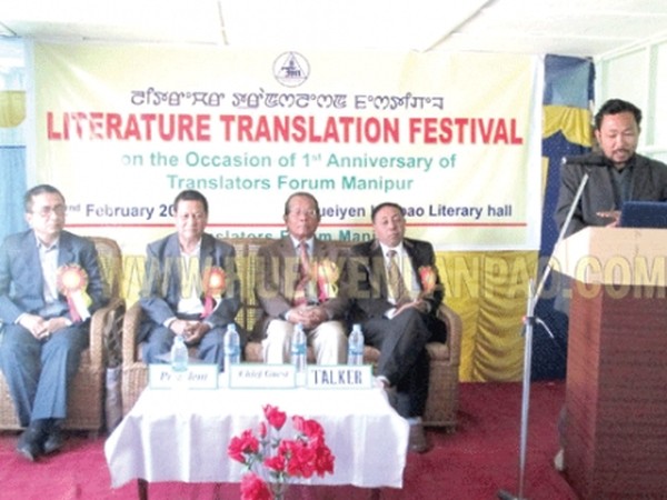 Literary translation fest held