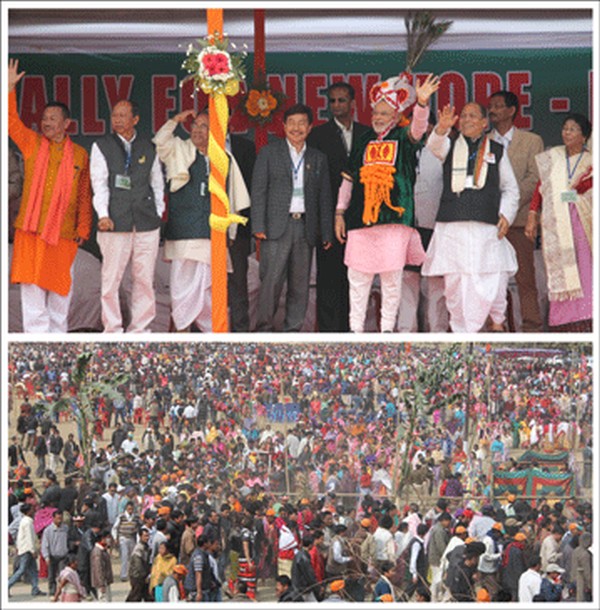 (Top) Narendra Modi with BJP leaders at the meeting venue and (bottom) a section of the crowd