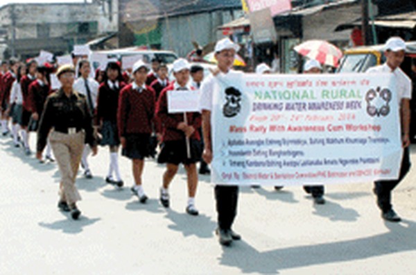 A rally underway at Bishnupur