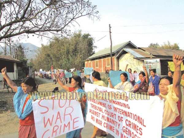 A rally against AFSPA