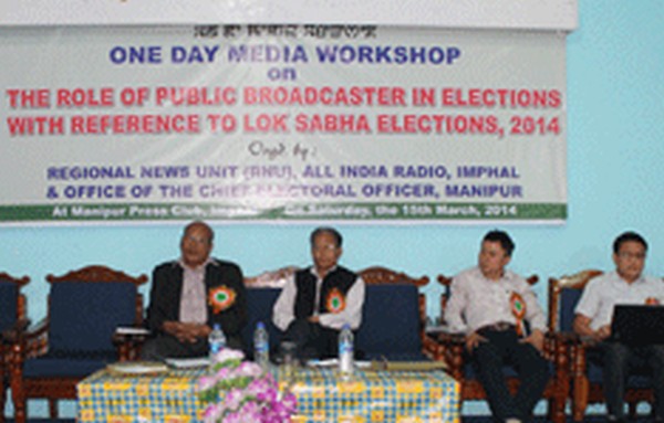 Dignitaries at the workshop on 'role of public broadcasters