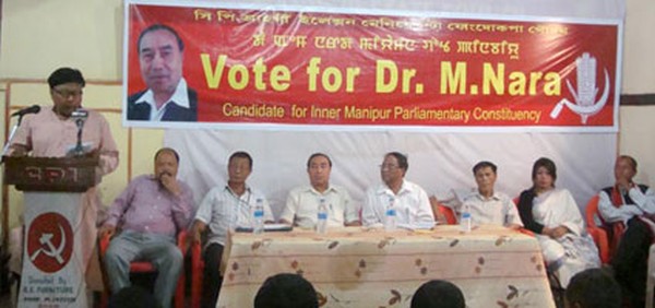 The event during which the election manifesto of the CPI was released