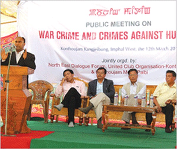 Meet on war crime and crime against women