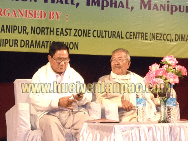 Festival of Traditional Plays ends
