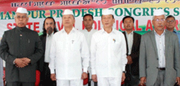 Gaikhangam and other Congress members