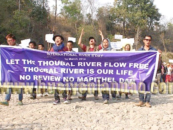 'No review No Mapithel Dam'