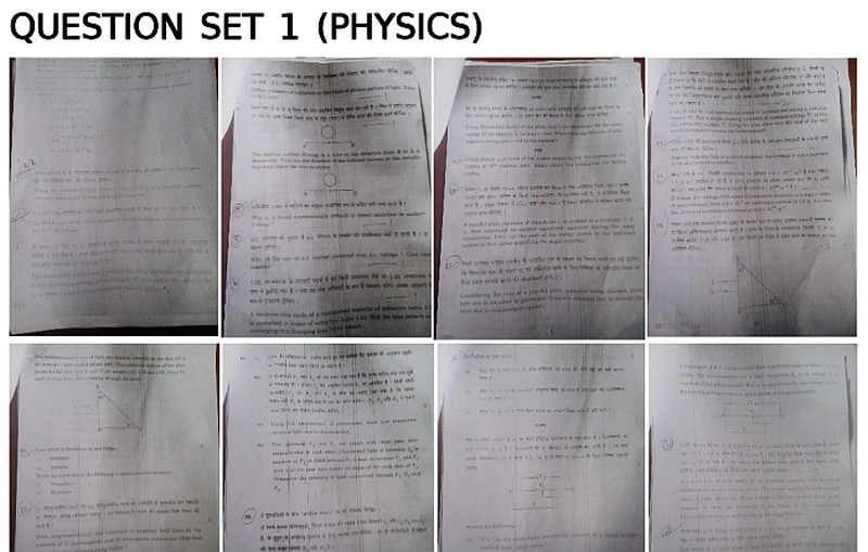 CBSE Physics question paper   on sale as on March 04 2014 