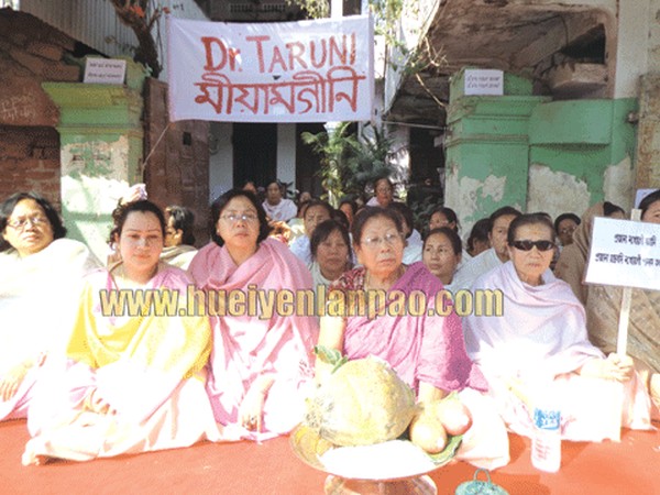 protest against the murder bid on Dr Taruni of RIMS