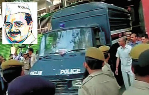 Arvind Kejriwal sent to Tihar Jail