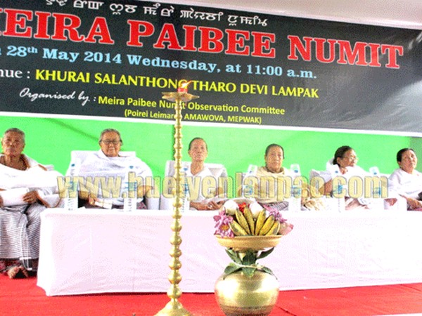 16th Meira Paibi Numit observed