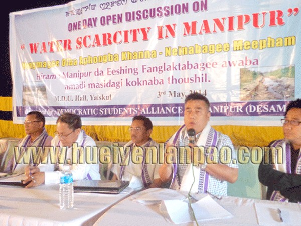 one-day discussion on 'water scarcity in Manipur'