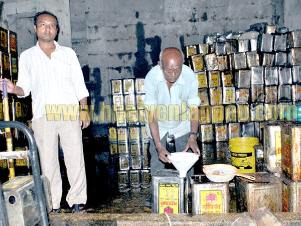 adulterated edible oil