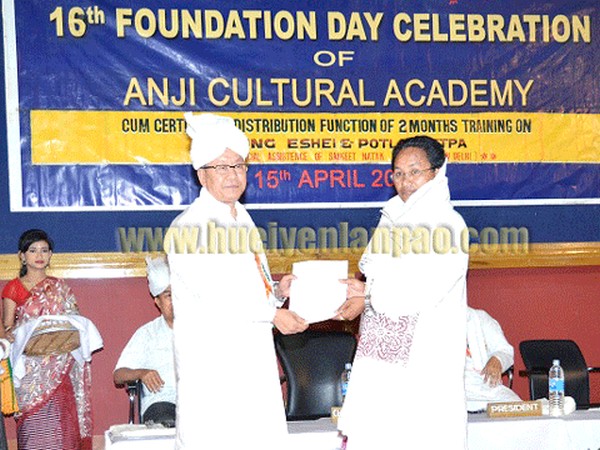 16th Foundation Day, Anji Cultural Academy, Kongba