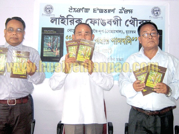 Birjit Mangang's short story book released