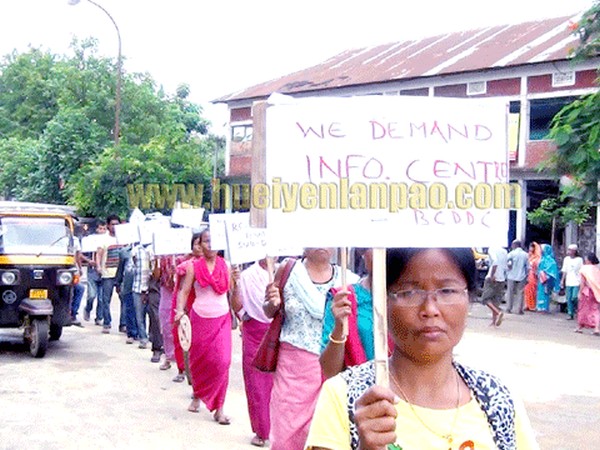 Mass rally staged from Jiribam Govt Higher Secondary School