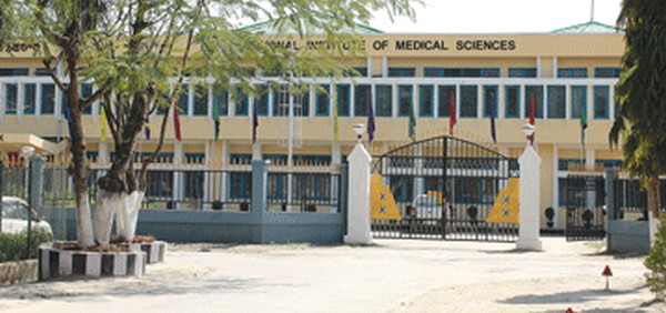 A file pic of the administrative block RIMS