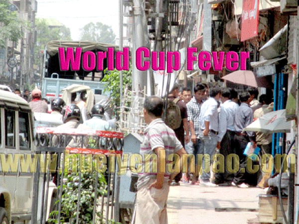 MSPDC to supply power during match hours in some areas only