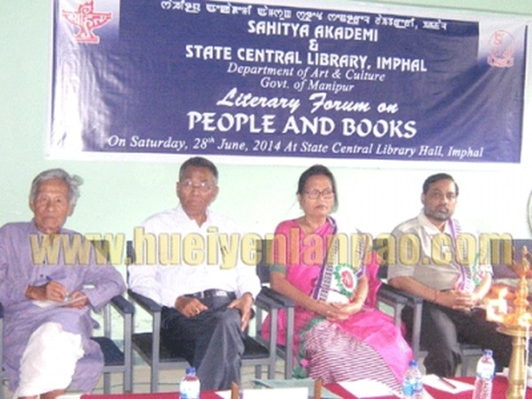 Discussion on 'literary forum on people and books'