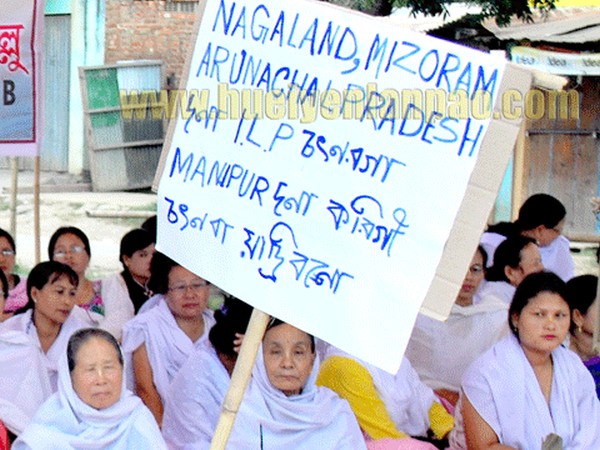 protest rally demanding implementation of Inner Line Permit System in the State
