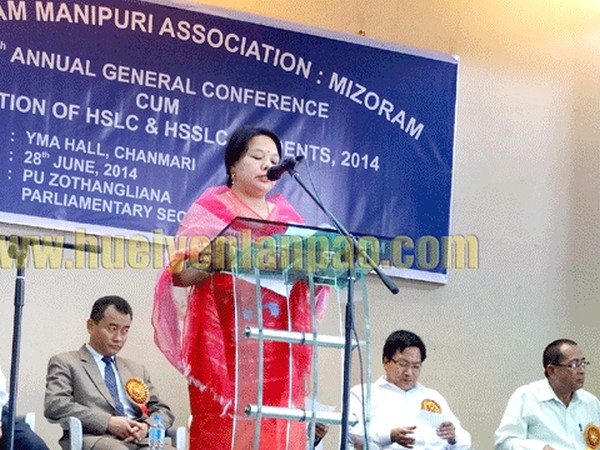 All Mizoram Manipuri Association (AMMA) Annual general conference