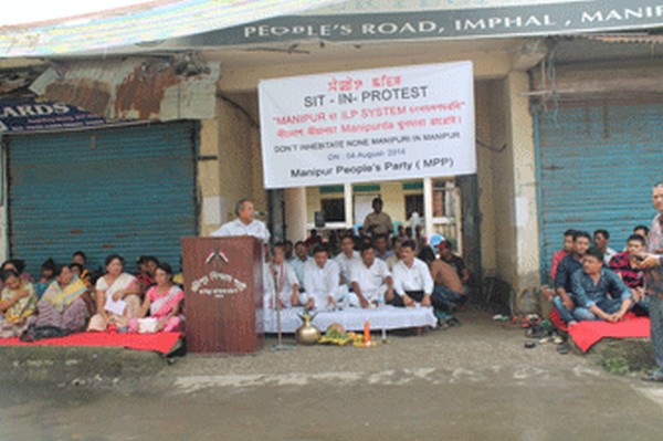 MPP activists staging a protest