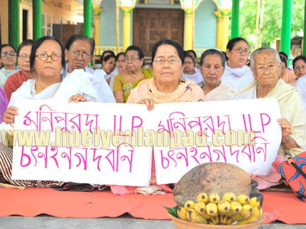 All 60 MLAs should quit if they fail on ILP: Women's Wing