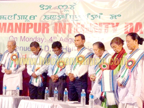 Call for unity marks 17th Integrity Day