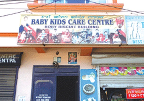 Baby Kids Care Centre