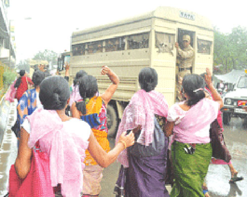 The womenfolk demonstrated there shouting pro-ILPS slogans