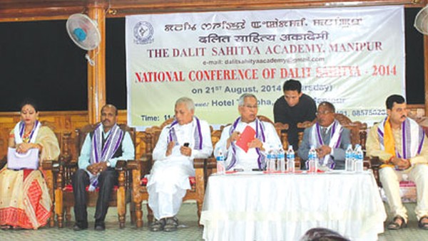 National Conference of Dalit Sahitya being held in Hotel Tampha on August 21, 2014