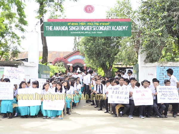 students of Ananda Singh Higher Secondary Academy