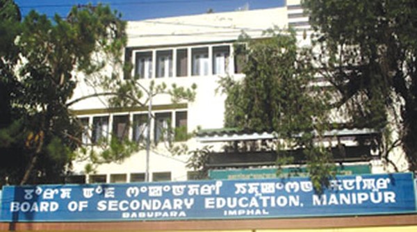 Office of the BSEM